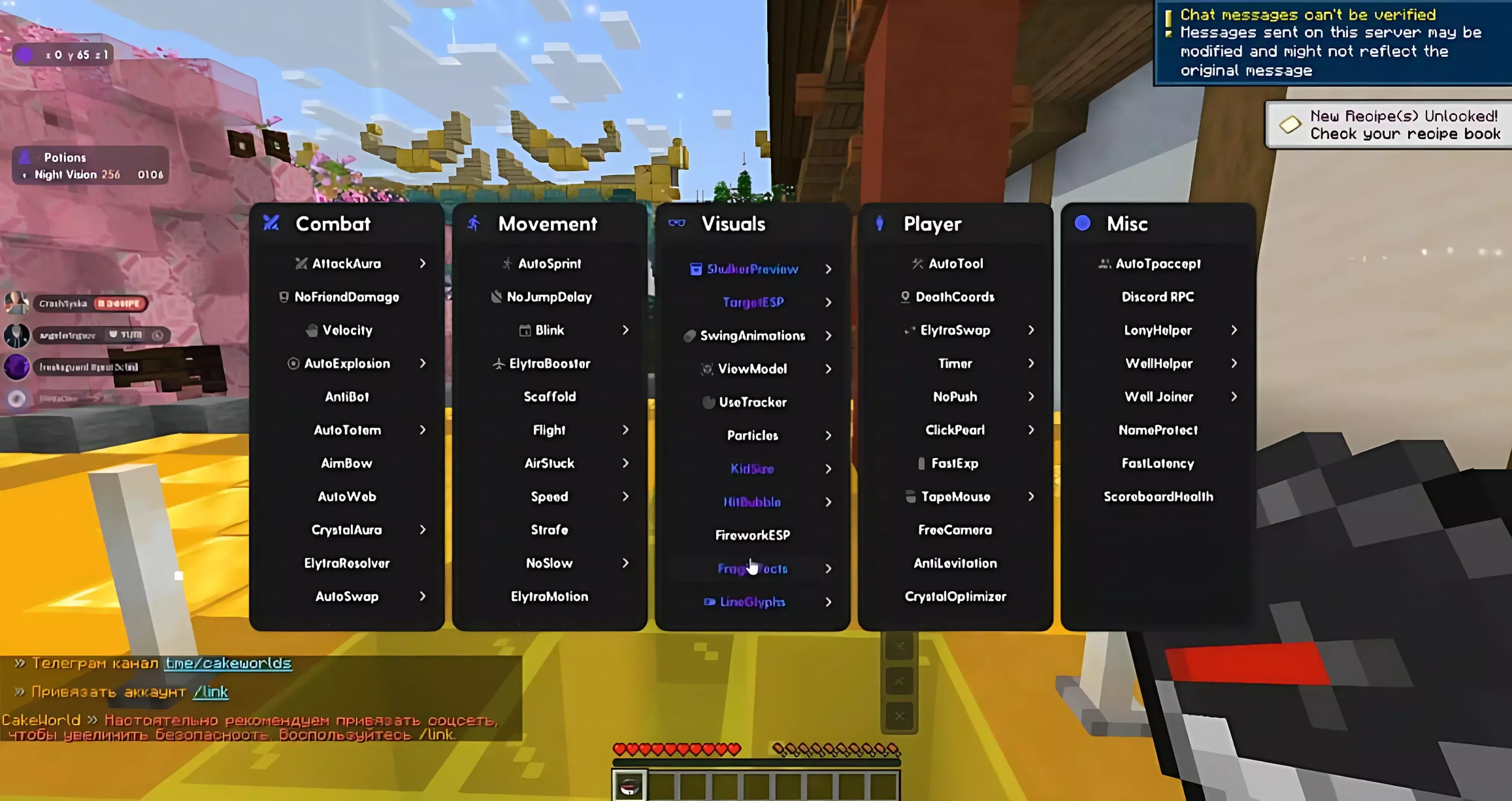 Javelin Client (CRACK)