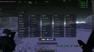 Mion client
